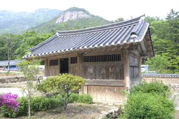 해우소