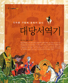 인쇄하기