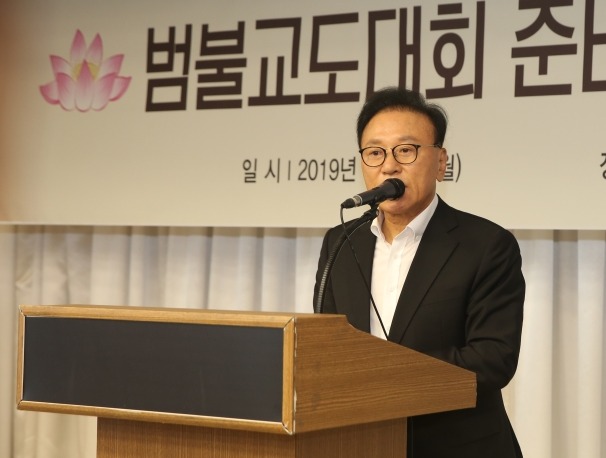 불교문화대축제조직위원장을 맡은 박수관 부산불교총연합신도회장.