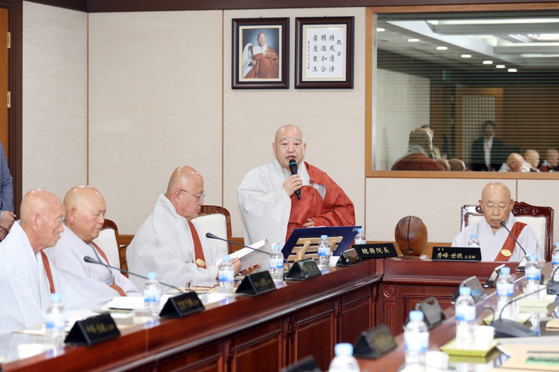 조계종 원로회의가 10월10일 한국불교역사문화기념관 4층 대회의실에서 제62차 회의를 열고 자광스님을 새 원로의원으로 선출했다.