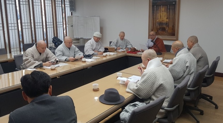 조계종 중앙선거관리위원회 제366차 회의가 1월17일 열렸다.