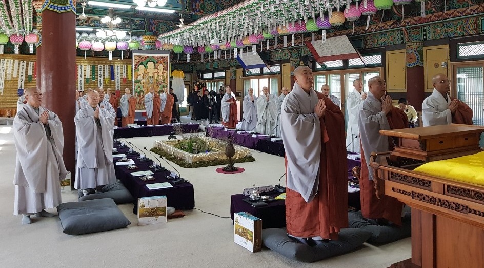 16개 교구본사 주지 스님들이 참석했다.