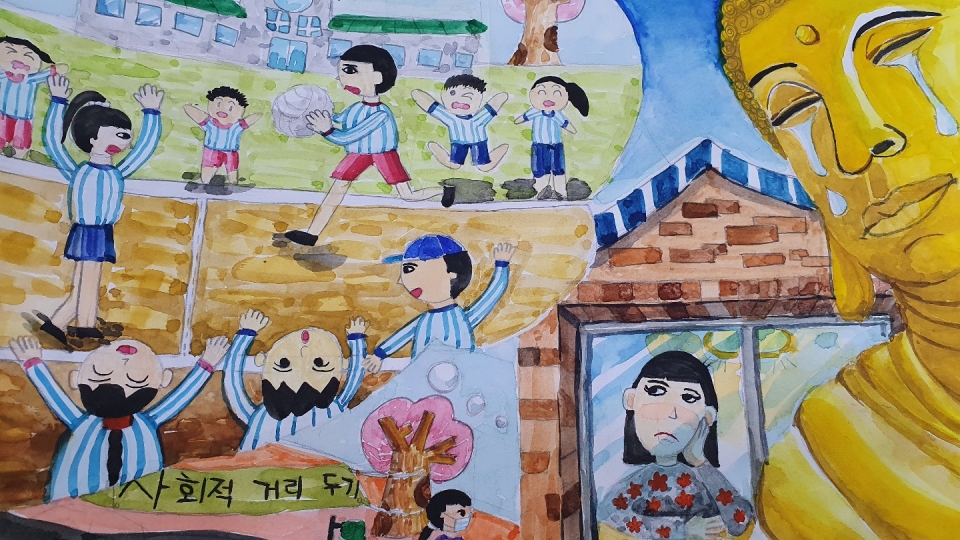 그리기 부문 대상을 받은 김보송 어린이의 작품.
