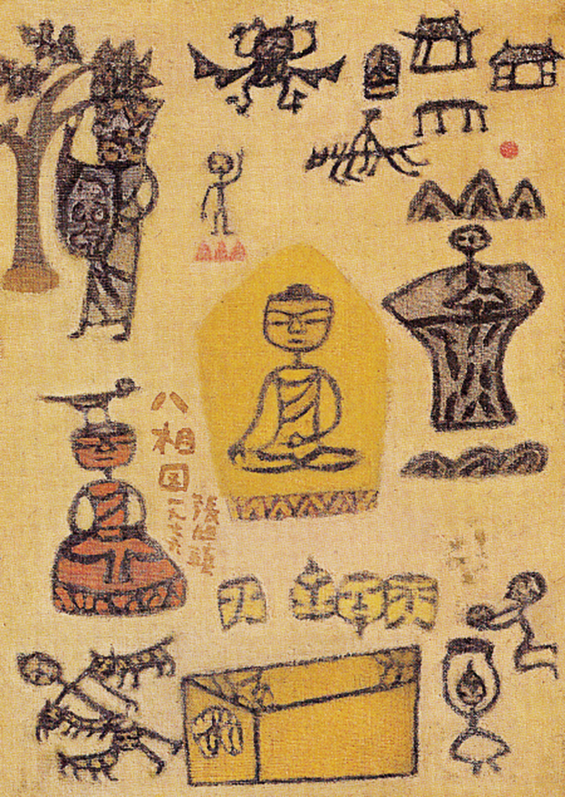 부처님의 일대기를 그린 ‘팔상도, 1976’에는 유일하게 그림의 제목과 화가의 사인이 아닌 이름을 기입하여 부처님에 대한 경의를 표하고 있다.