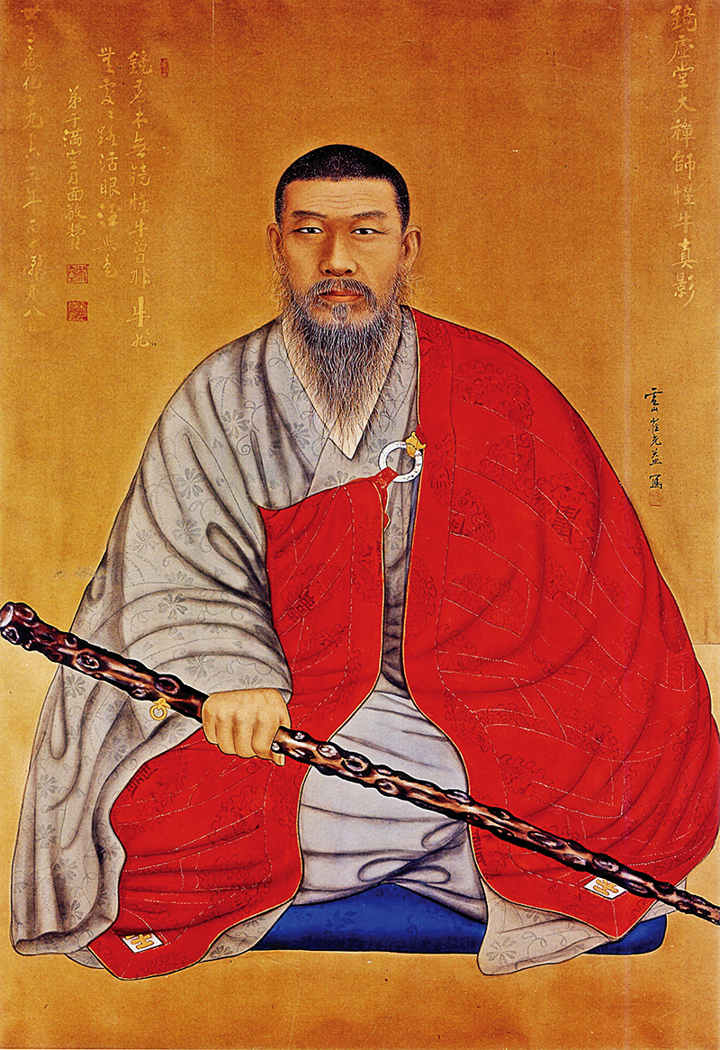 경허당 성우스님 진영, 1936년, 면본채색, 127×87.5cm, 수덕사 소장.