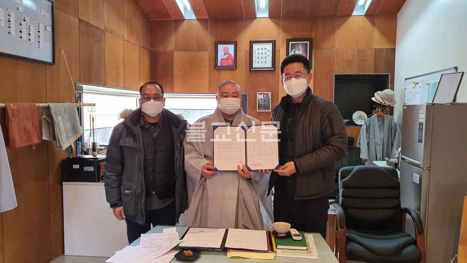 한국문화연수원과 육군이 장병들의 코로나19 감염병 예방 거주시설로 활용하기 위한 업무협약을 체결했다.