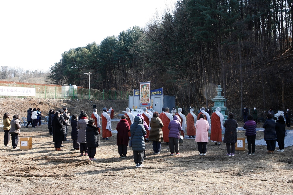 2월23일 봉선사 전법회관 금곡선원 건립 원만회향 기원법회 모습.