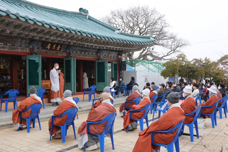 덕숭총림 수덕사, 간월암서 본·말사 정초 합동방생