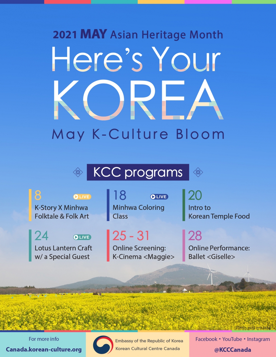 주 캐나다 한국문화원에서 진행하는 아시아 문화유산의 달 프로그램 포스터