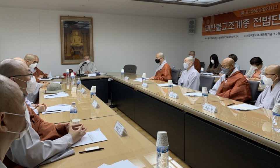 조계종 포교원은 6월15일 한국불교역사문화기념관 2층 회의실에서 전법단 대표자회의를 개최했다.