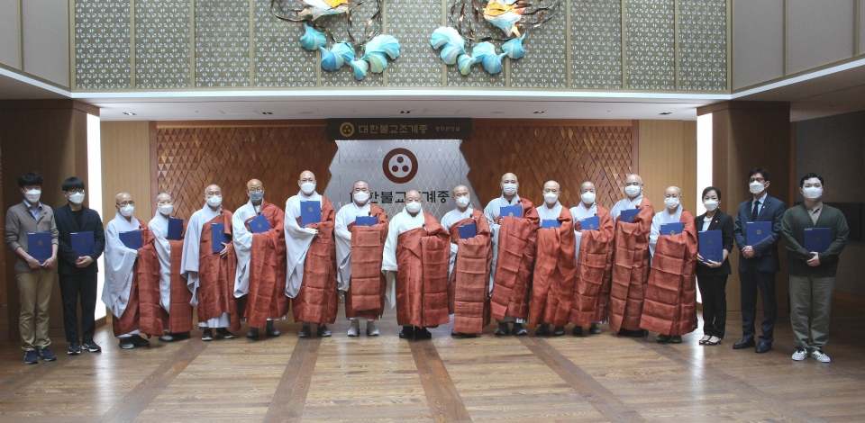 조계종 백년대계본부(본부장 정념스님) 산하 미래세대위원회 제2기 위촉식이 6월15일 한국불교역사문화기념관에서 열렸다.