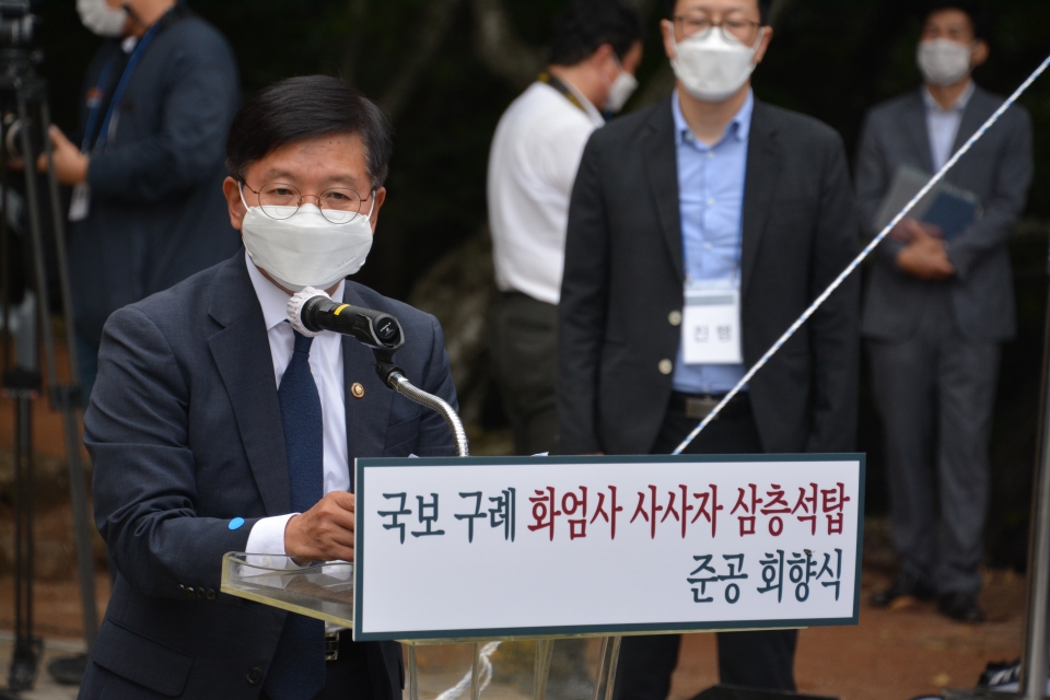 김현모 문화재청장 축사