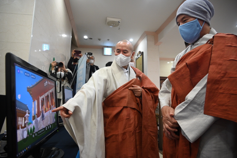 포교종책 워크숍