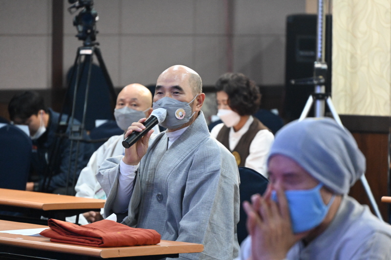 포교종책 워크숍 '토크 콘서트'