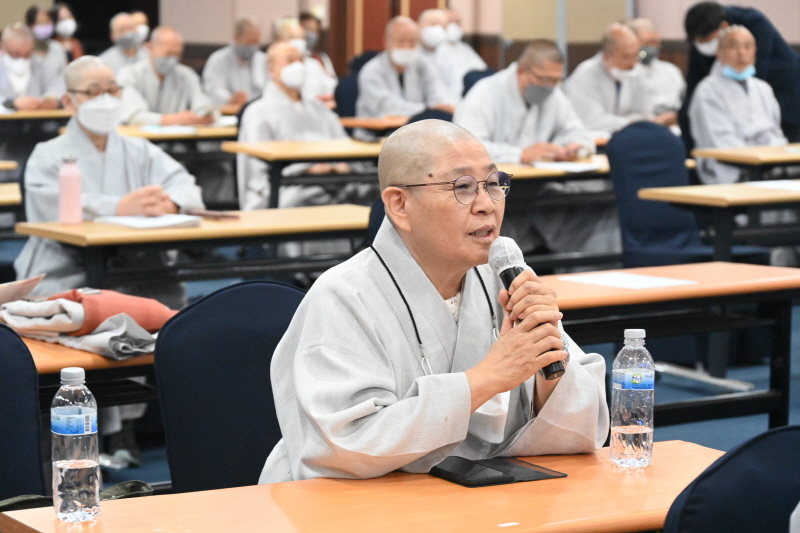 포교종책 워크숍 '토크 콘서트'