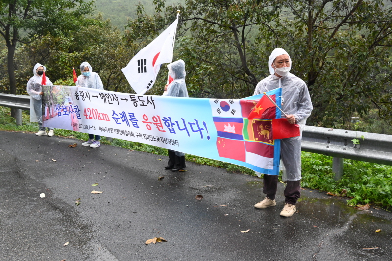 삼보사찰 천리순례단