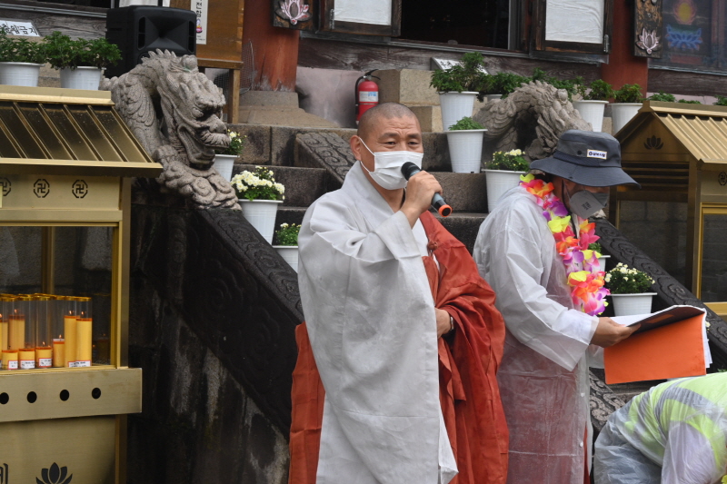 삼보사찰 천리순례단