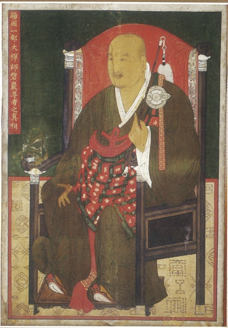 해인총림 해인사 국일암에 소장되어 있는 벽암각성 스님 진영.