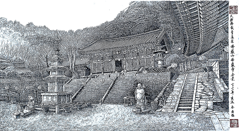 남양주 불암사 전경. Pen drawing on paper 56x35cm.