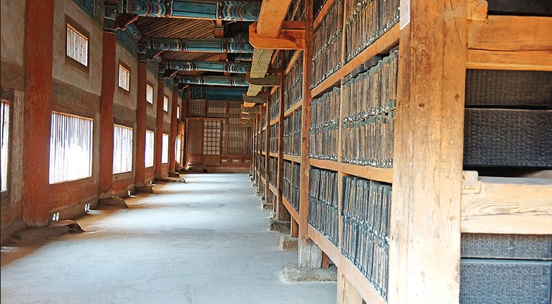 팔만대장경은 불교의 성보인 동시에 민족의 대표적인 문화유산이다. 불교신문 자료사진.