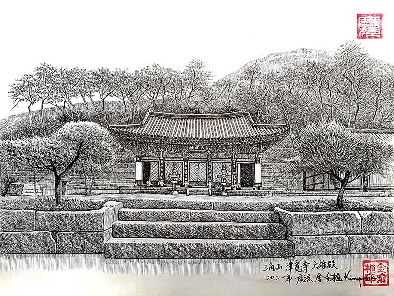서울 진관사 대웅전. Pen drawing on korean paper, 33x24cm.