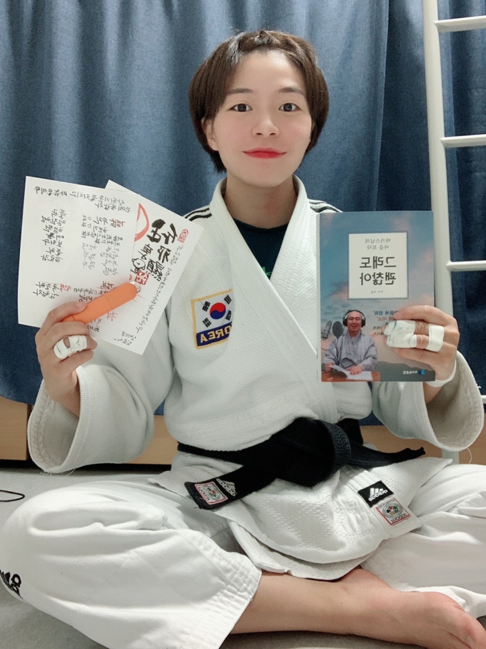 불자 유도선수 이혜경 전국체육대회서 금메달