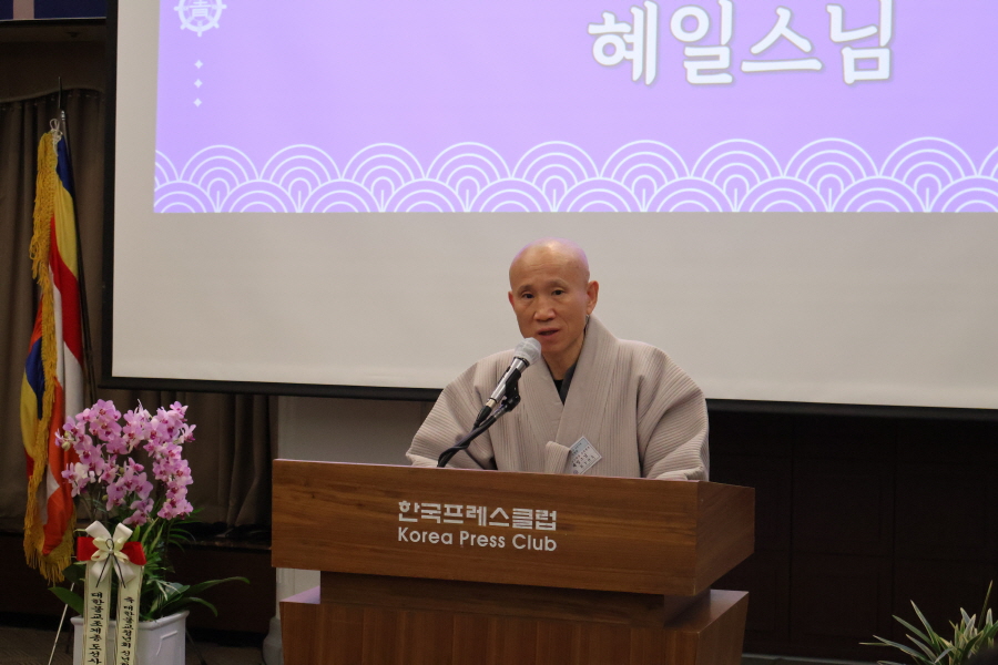 대한불교청년회는 1월28일 서울 프레스센터에서 제32대 회장 취임식을