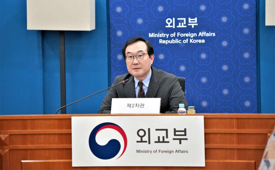 이날 회의는 이도훈 외교부 제2차관이 주재했다.