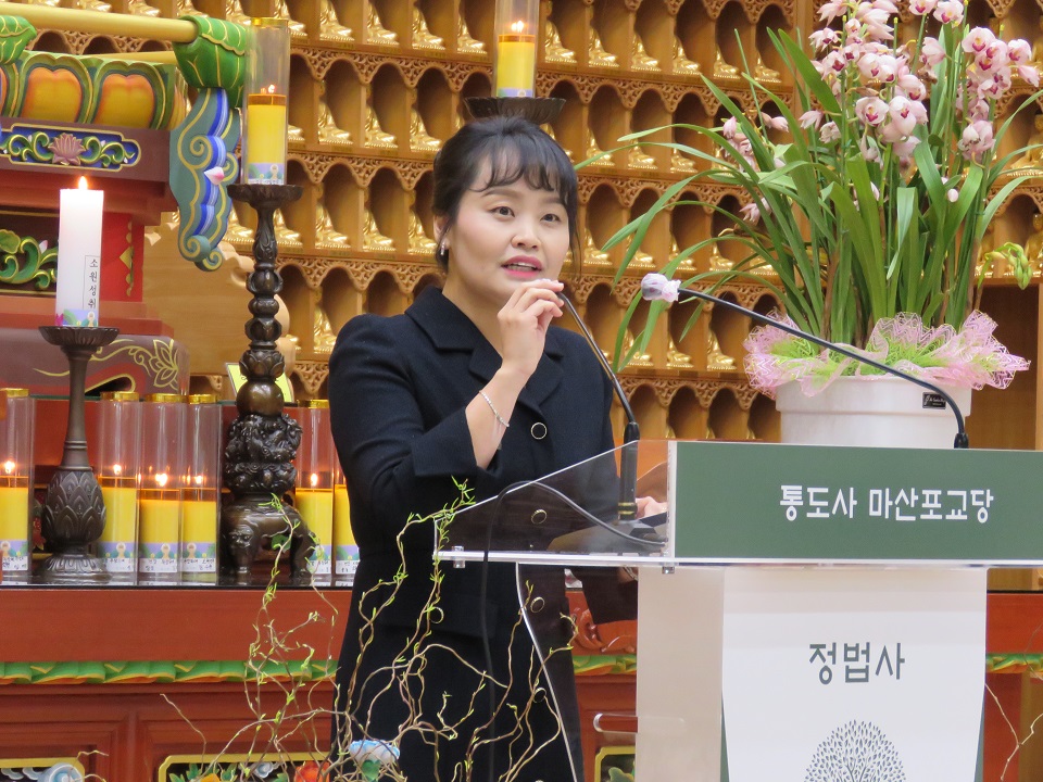 통도사 마산포교당 정법사, 대자유치원 96회 졸업식