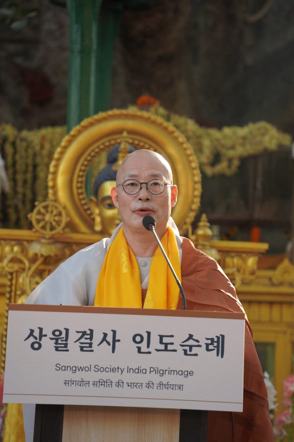 조계종 총무원장 진우스님.