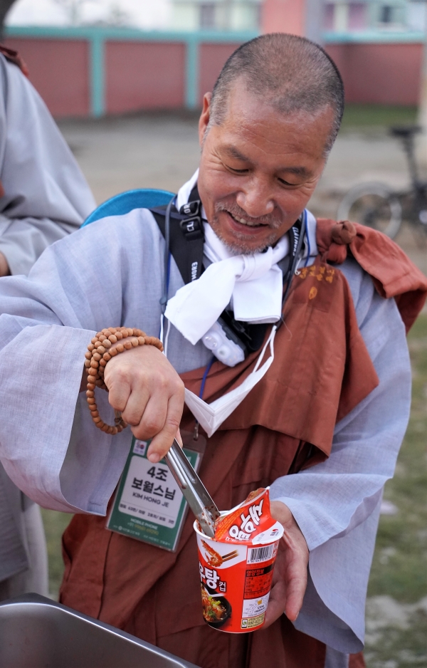 즐거운 아침공양.