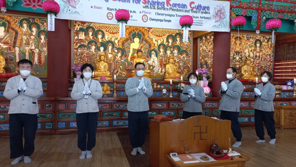 국제포교사회 국제부가 3월5일 오산미군 공군기지 내 천룡사에서 ‘주한미군부대에서 K-Buddhism 돌풍 일으키기 프로젝트’ 시작을 알리는 입재식을 열었다.