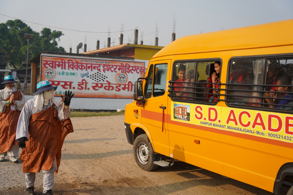 안녕 애들아 나마스떼.