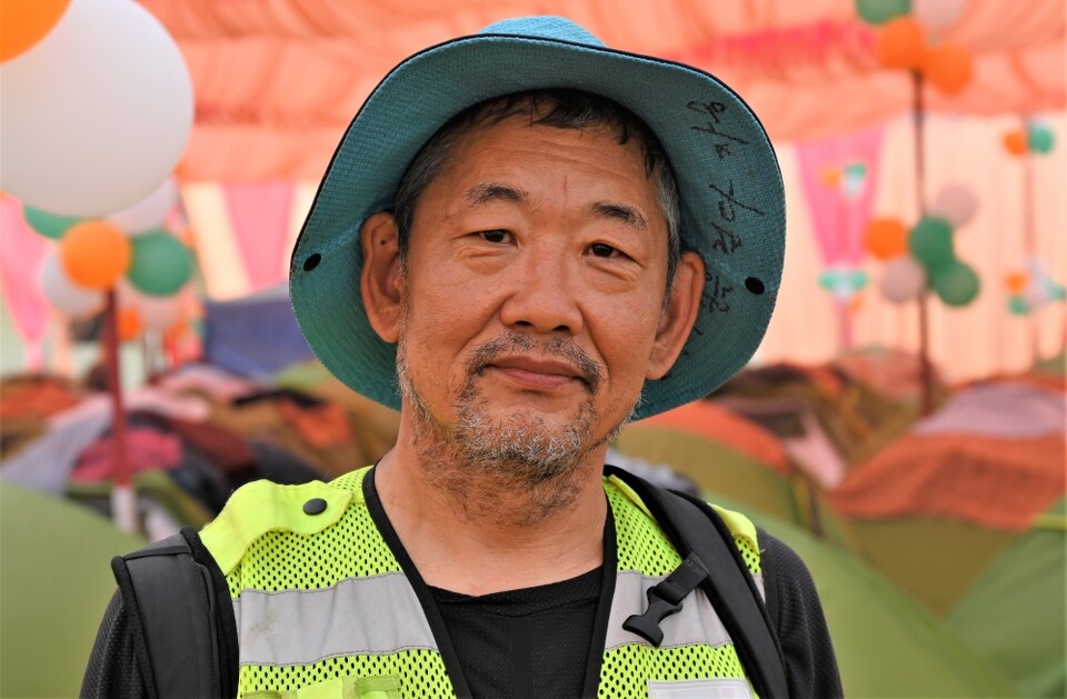 이상종 행사팀장.