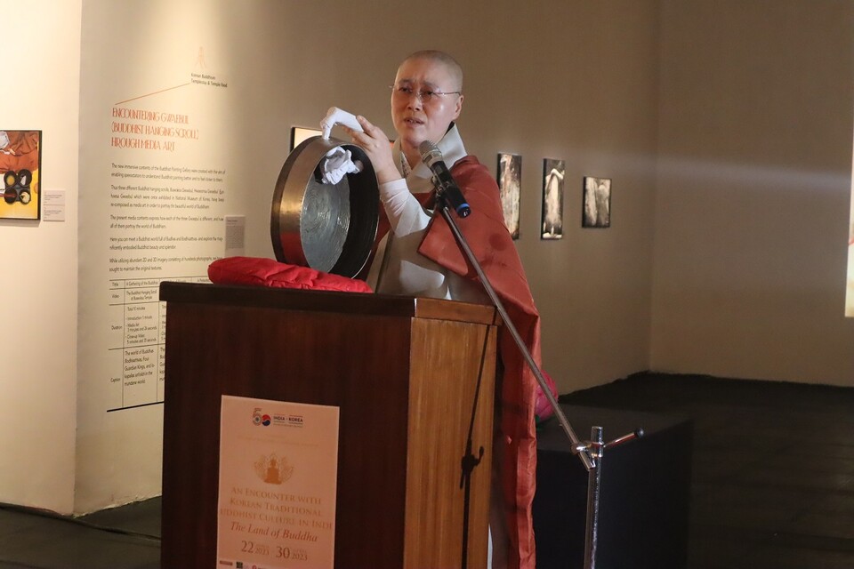 조계종 어산종장 동환스님 화청.