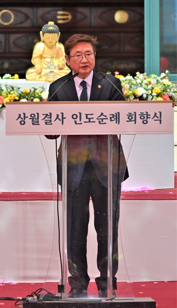 윤석렬 대통령의 축사를 박보균 문체부 장관이 대독했다. 