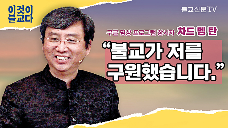 (주)클릭 이미지