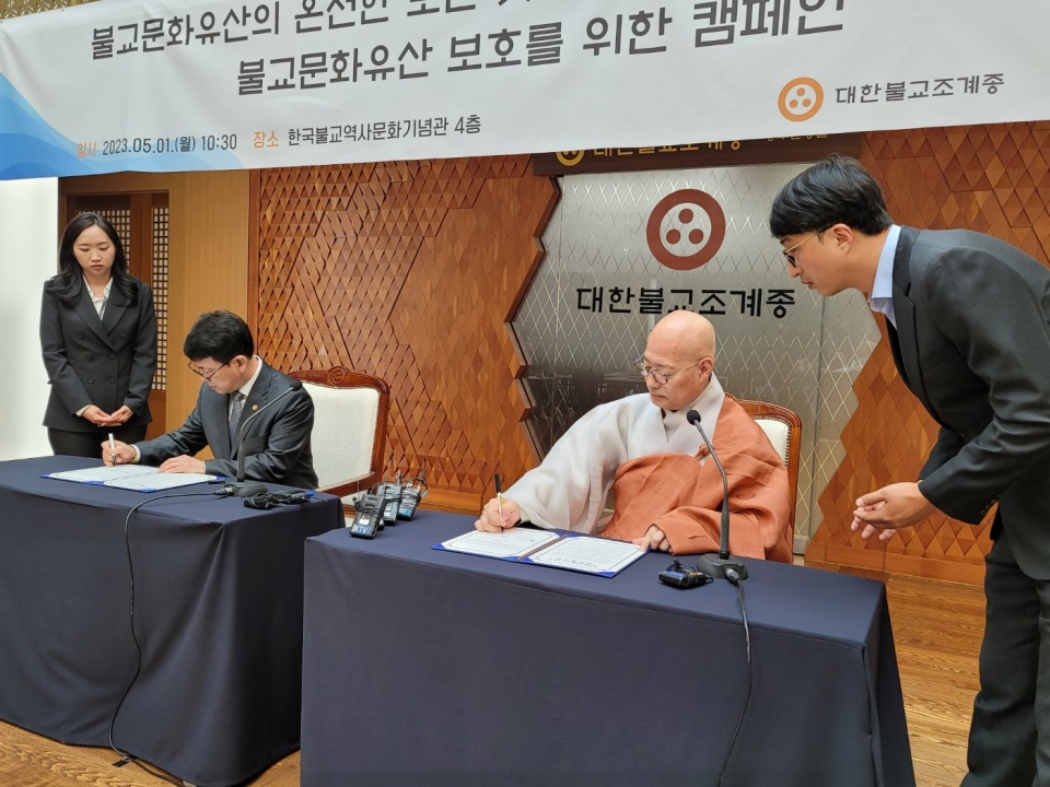 확대이미지