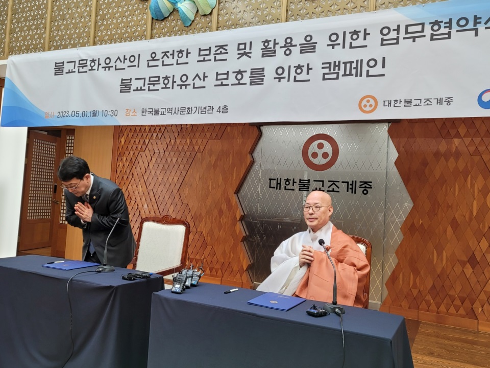 확대이미지