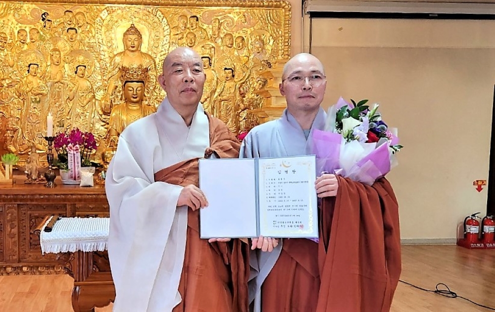 대각회 이사장 보광스님은 6월16일 동명스님을 서울 불광사 주지에 임명했다.