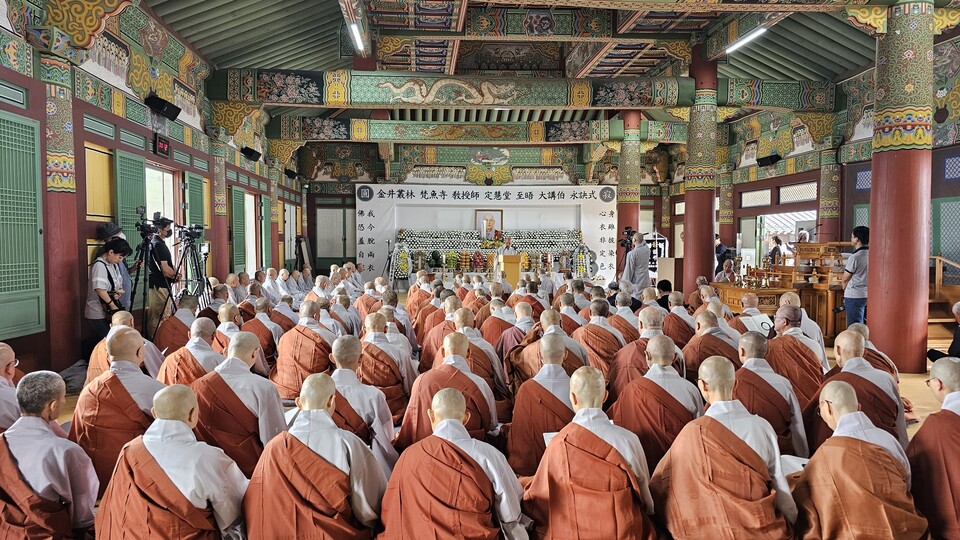 영결식 모습.