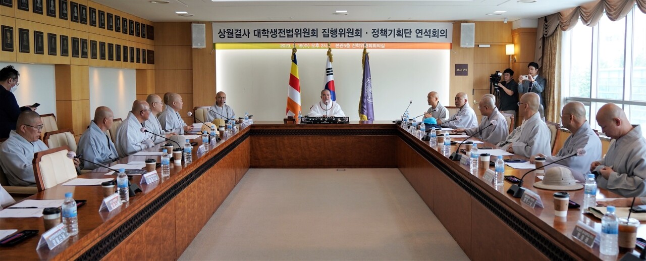 상월결사 대학생전법위는 7월19일 집행위원회 및 정책기획단 첫 번째 연석회의를 개최했다.