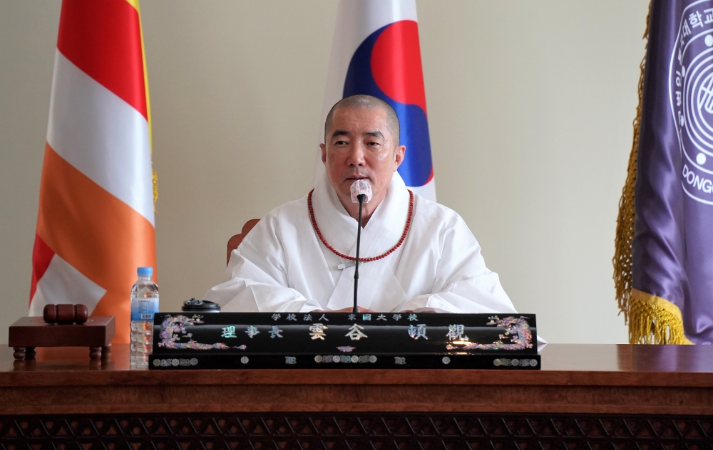 동국대 이사장이자 대학생전법위원장 돈관스님이 인사말을 하고 있다.