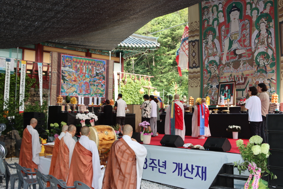 85 230 泻 Ư뿡 'Թ -ϴñ ȴ' ÷ȴ.