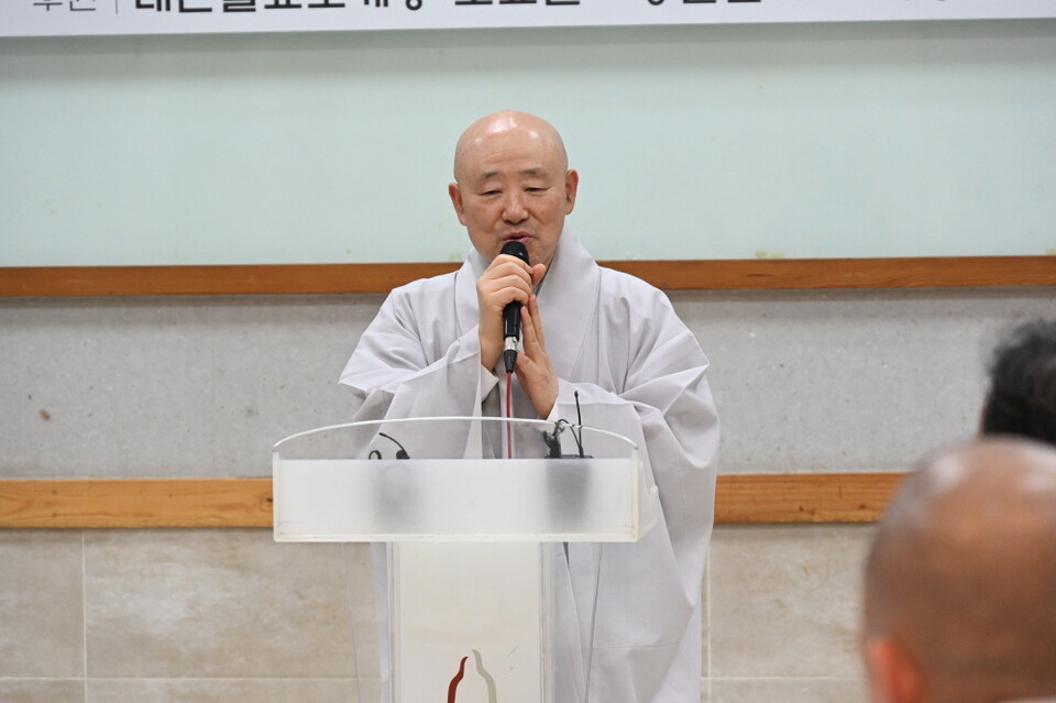 봉은사 주지 원명스님