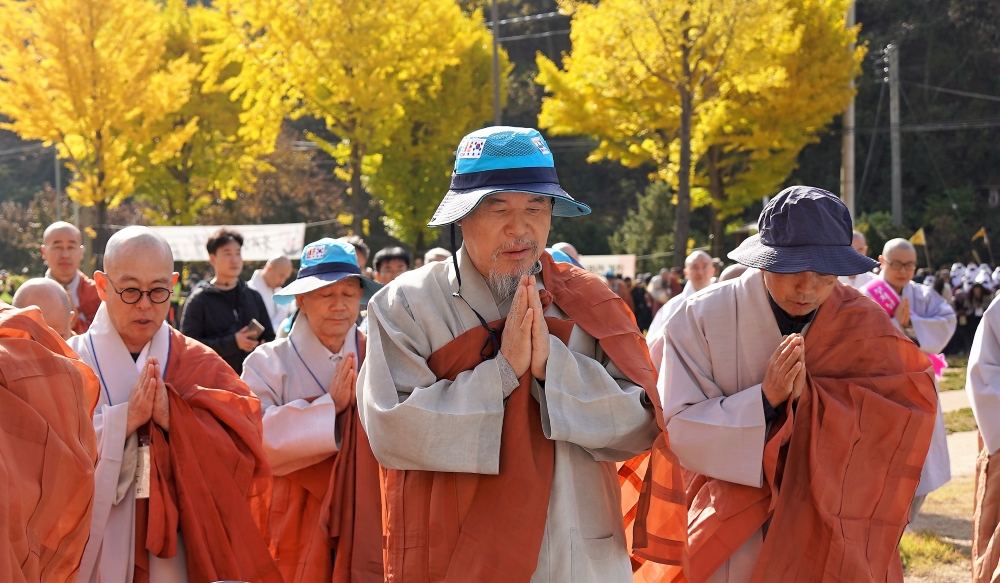고운사 평화순례 입재식이 거행됐다.