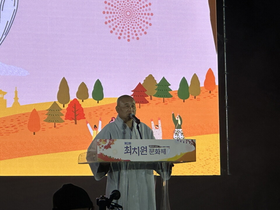 개회선언하는 정우스님