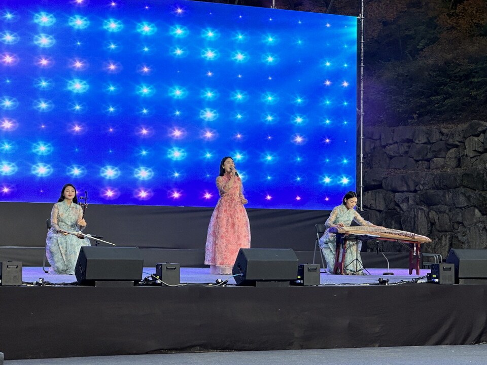 개막식전 국악공연.