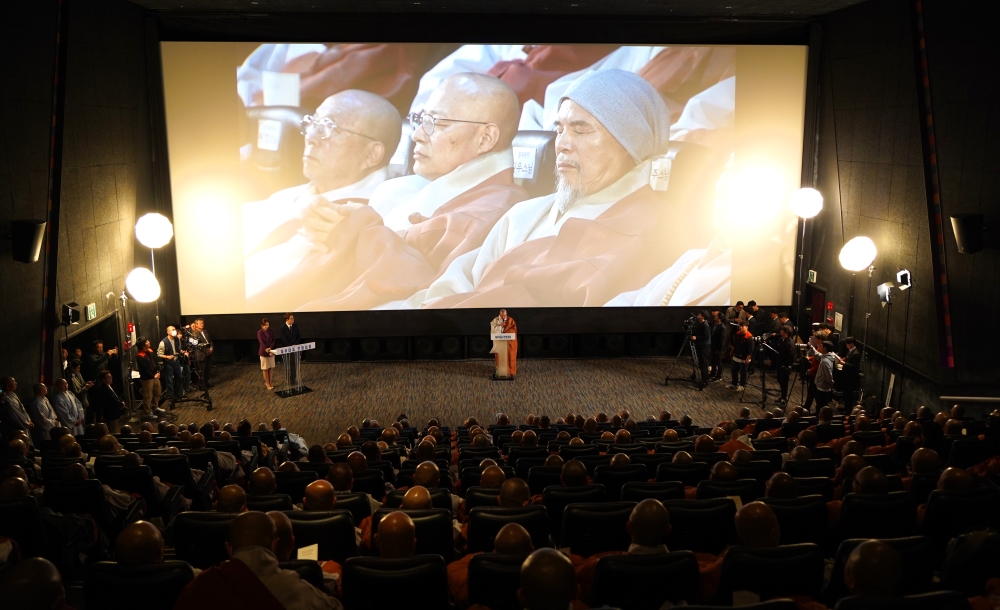 사부대중 전법대회는 500여명 사부대중이 운집했다.