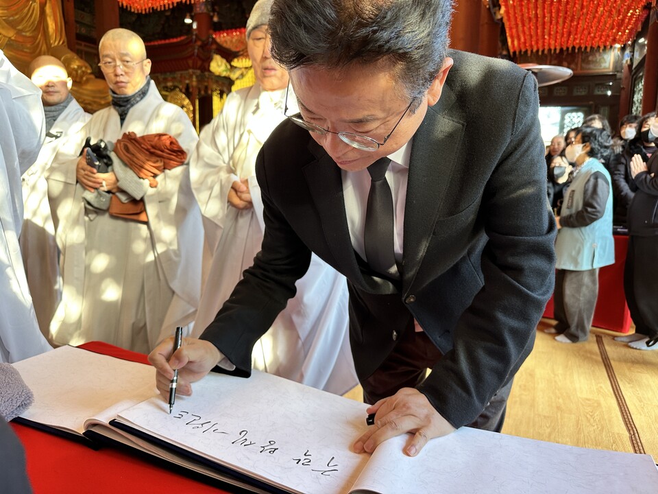 이철우 경북도지사